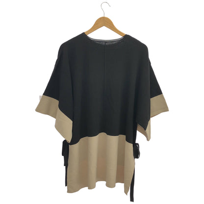 ADORE アドーア 531-1170412 ベージュ×ブラック ファインイージーニット トップス