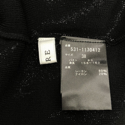 ADORE アドーア 531-1170412 ベージュ×ブラック ファインイージーニット トップス
