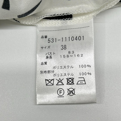 ADORE アドーア 531-1110401 ホワイト モノトーンブロックブラウス トップス
