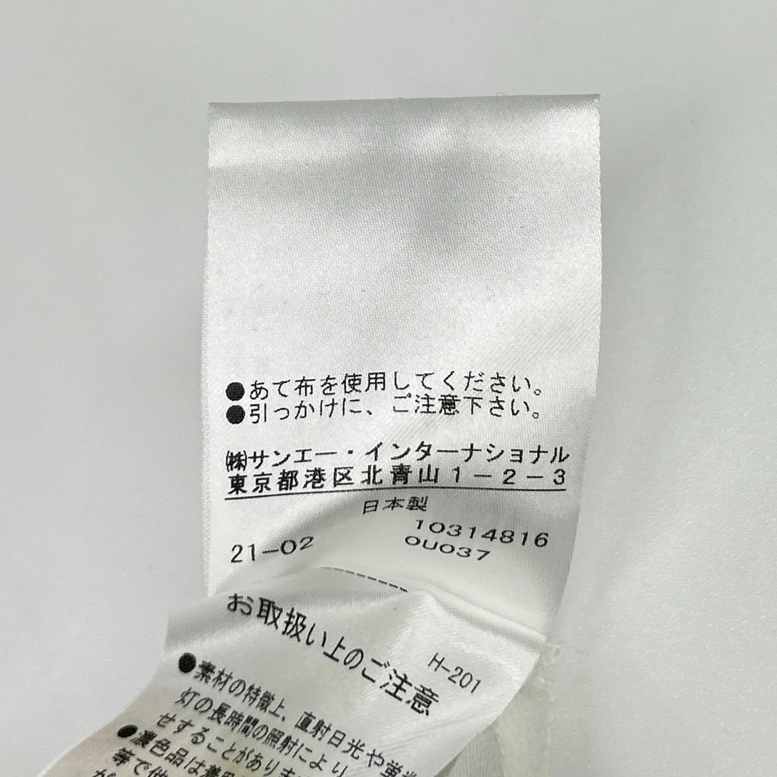 ADORE アドーア 531-1110401 ホワイト モノトーンブロックブラウス トップス
