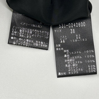 ADORE アドーア 531-0240600 ブラック エアージョーゼットワンピース ワンピース