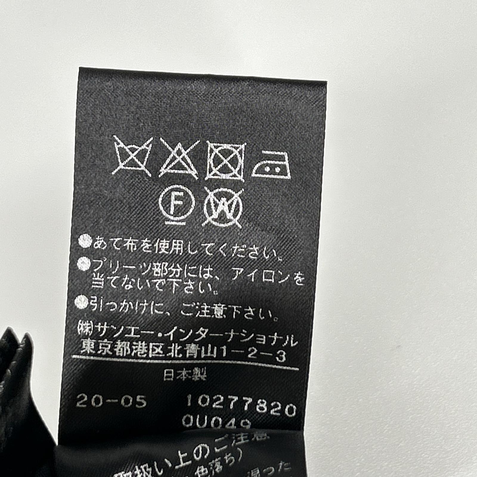 ADORE アドーア 531-0240600 ブラック エアージョーゼットワンピース ワンピース