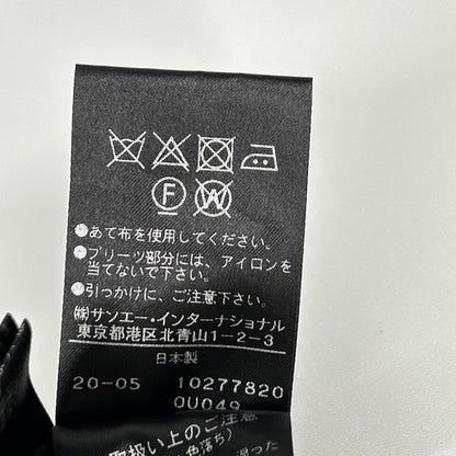 ADORE アドーア 531-0240600 ブラック エアージョーゼットワンピース ワンピース