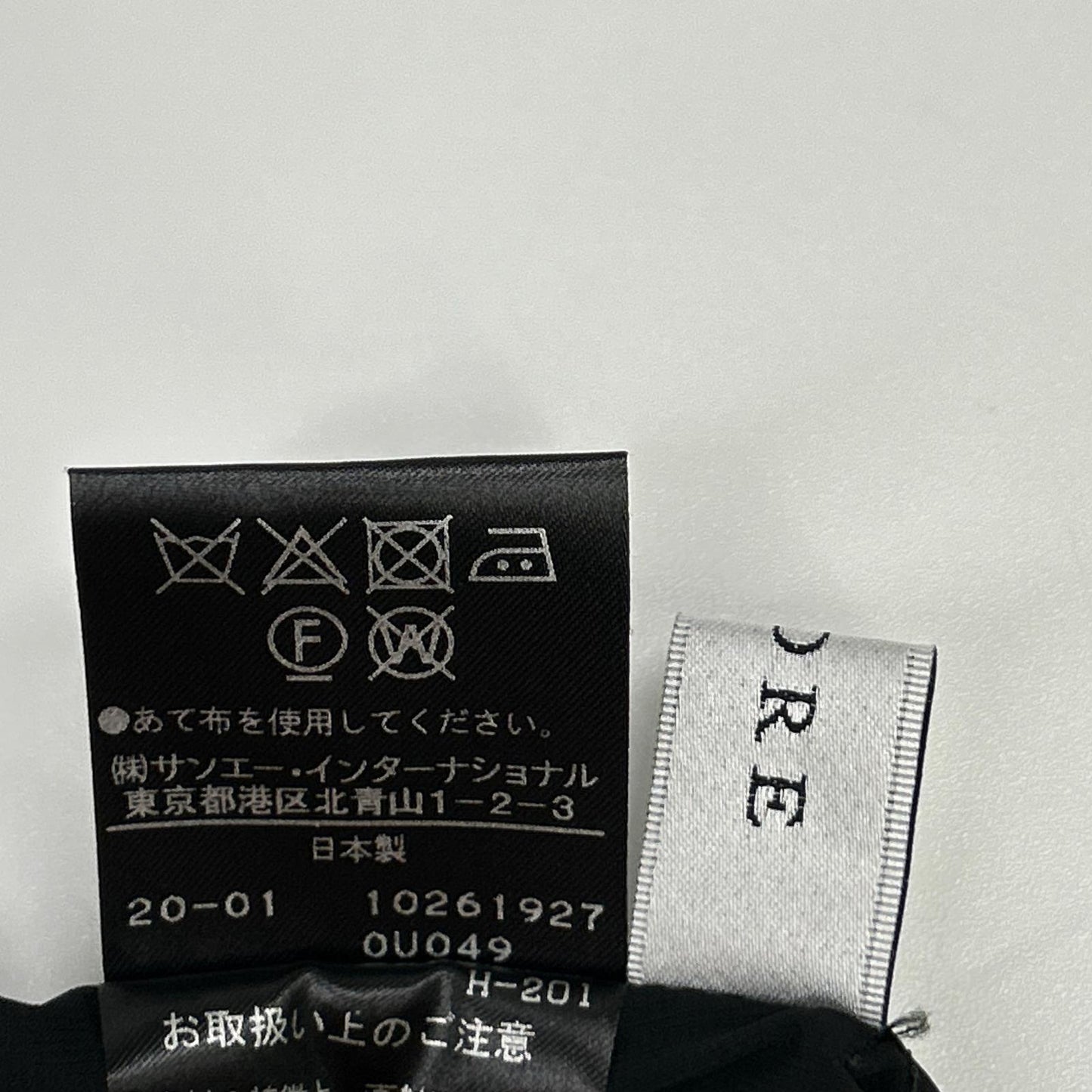 ADORE アドーア 531-0140320 ブラック ハイツイストオーガンシャツワンピース ワンピース
