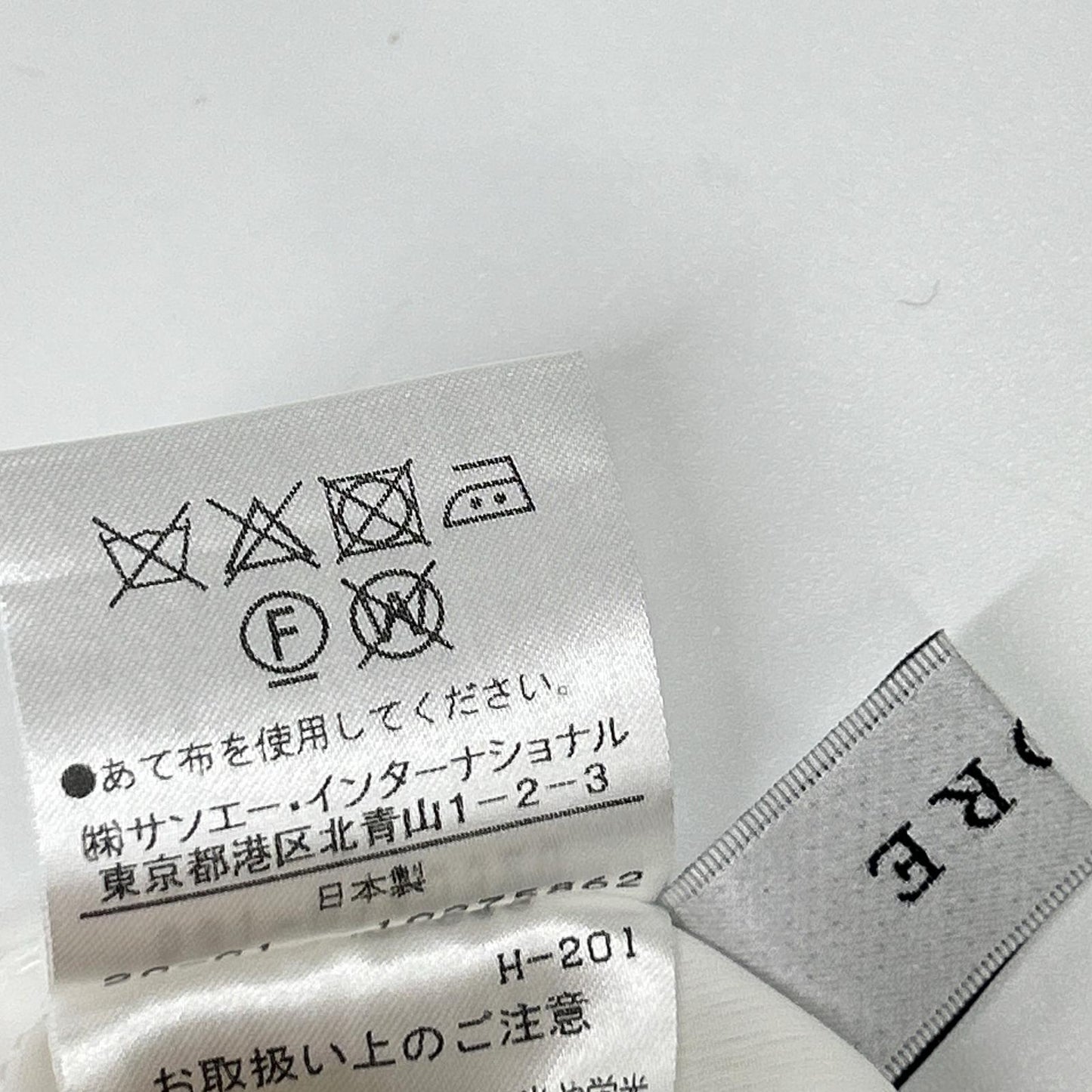 ADORE アドーア 531-0140320 ホワイト ハイツイストオーガンシャツワンピース ワンピース