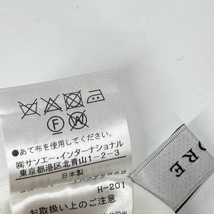 ADORE アドーア 531-0140320 ホワイト ハイツイストオーガンシャツワンピース ワンピース