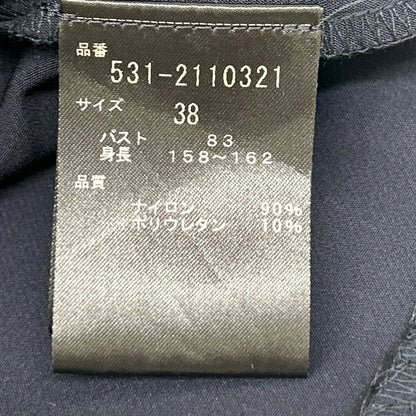 ADORE アドーア 531-2110321 ネイビー ナイロン2WAYフレアオーバートップス ワンピース