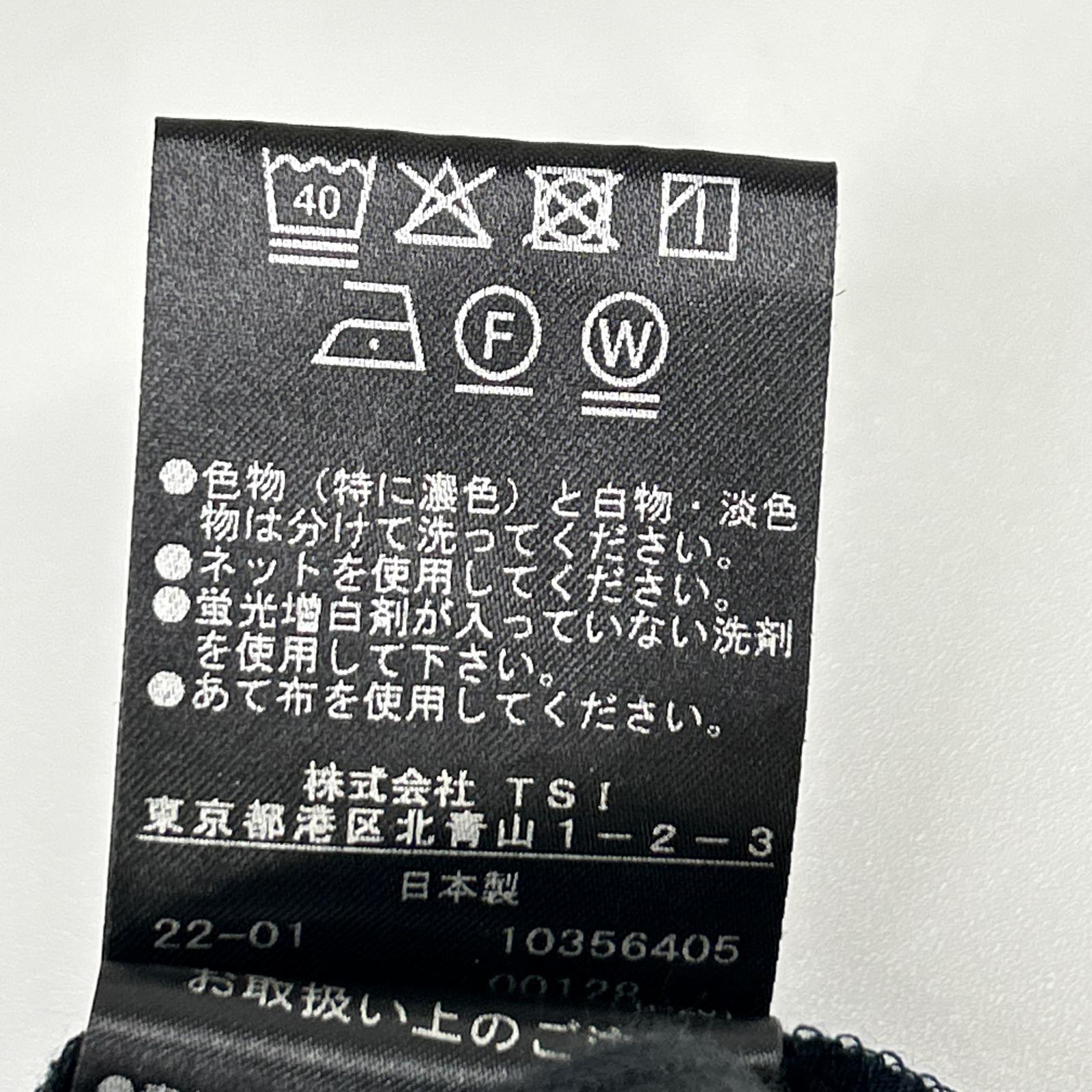 ADORE アドーア 531-2110321 ネイビー ナイロン2WAYフレアオーバートップス ワンピース