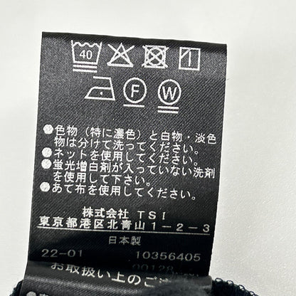 ADORE アドーア 531-2110321 ネイビー ナイロン2WAYフレアオーバートップス ワンピース