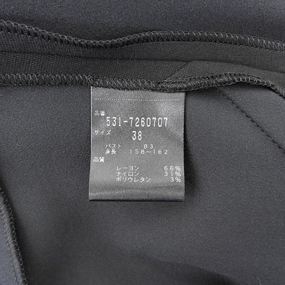 ADORE アドーア 美品 ボンジャージィージップカットソーカーディガン レディース ブラック 38 531-7260707 トップス