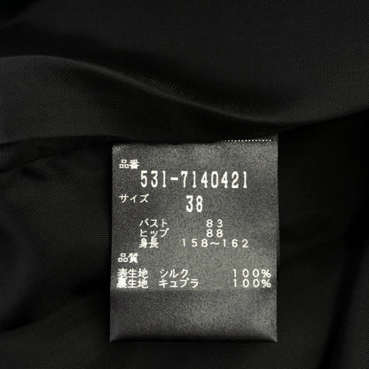 ADORE アドーア 531-7140421 ブラック カットオフバックレースアップフレアスリーブワンピース トップス