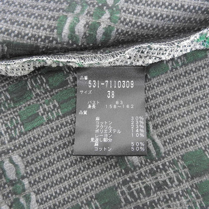 ADORE アドーア 美品 LINTON社生地 スリーブレスツイードトップス レディース グリーン×アイボリー 38 531-7110309 トップス