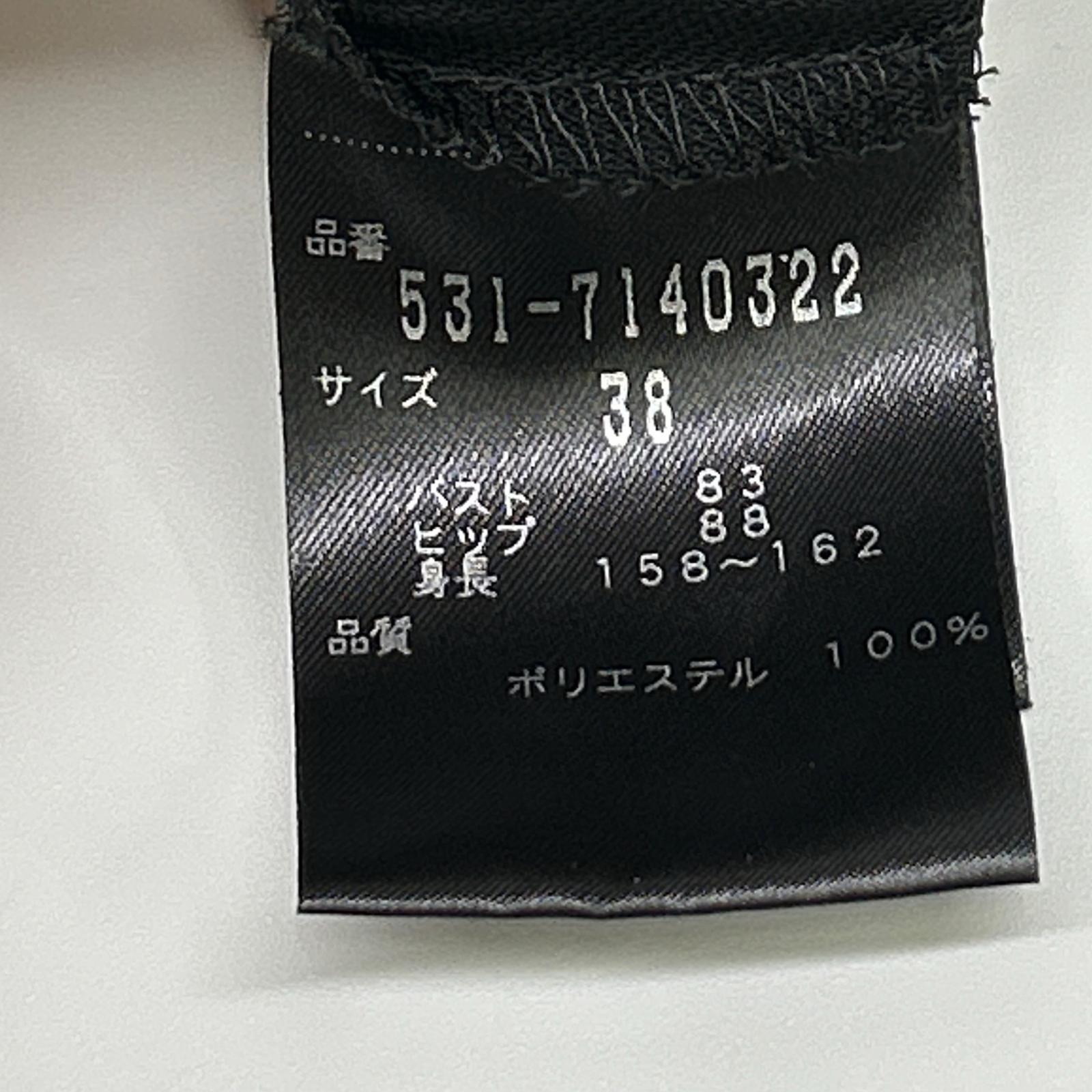 ADORE アドーア 531-7140322 ブラック カットオフフレアスリーブワンピース ワンピース