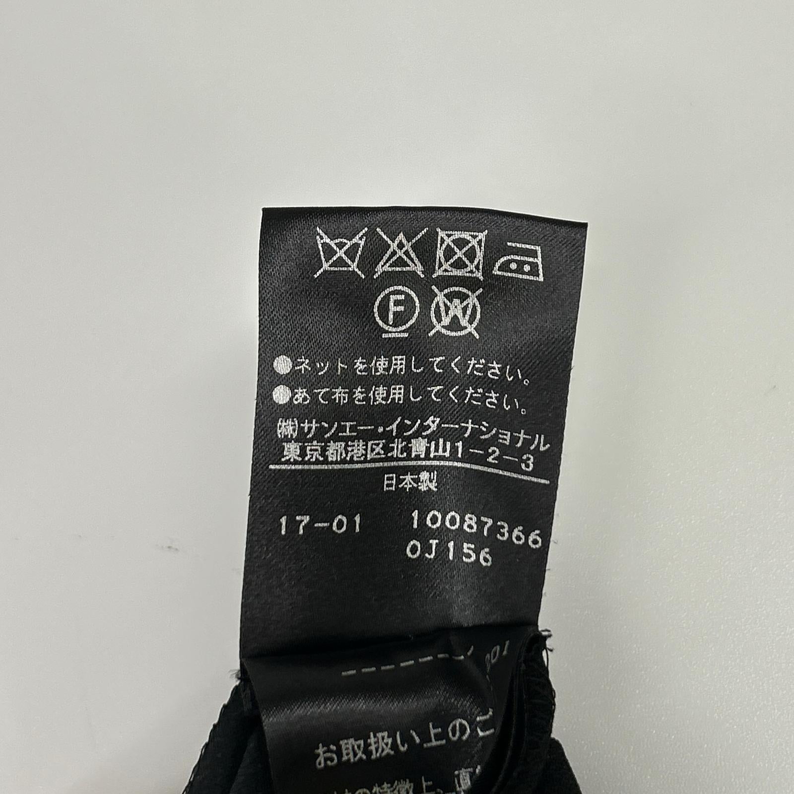 ADORE アドーア 531-7140322 ブラック カットオフフレアスリーブワンピース ワンピース
