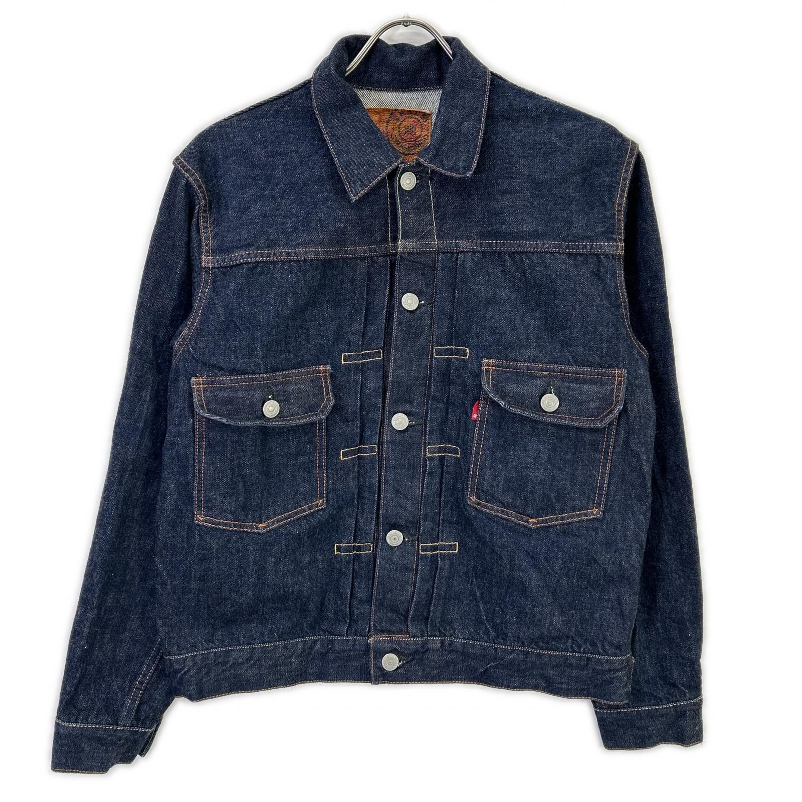FULLCOUNT フルカウント 【ERAL55×STRASBURGO別注】2102-ES インディゴ TYPE-2ND DENIM JACKET デニムジャケット ジャケット