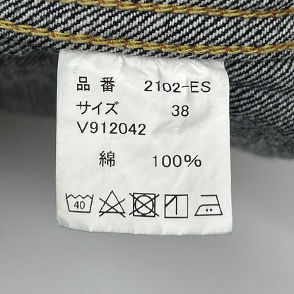 FULLCOUNT フルカウント 【ERAL55×STRASBURGO別注】2102-ES インディゴ TYPE-2ND DENIM JACKET デニムジャケット ジャケット
