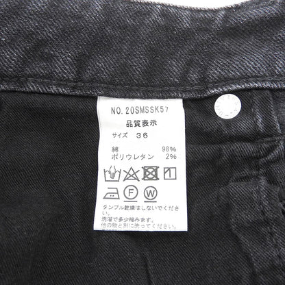 THE SHINZONE ザ シンゾーン コットン ブラックデニム ニューマリリンスカート レディース ブラック 36 20SMSSK57 スカート