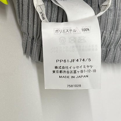 PLEATS PLEASE プリーツプリーズ 26SS PP61JF474 FACADE ライトグレー ポリエステル 変形デザインプリーツワイドパンツ ボトムス