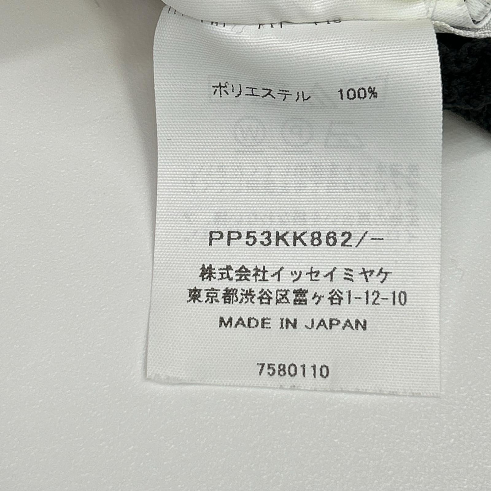 PLEATS PLEASE プリーツプリーズ 25AW PP53KK862 ブラック ポリエステル ロングスリーブ モックネックプリーツプルオーバー トップス