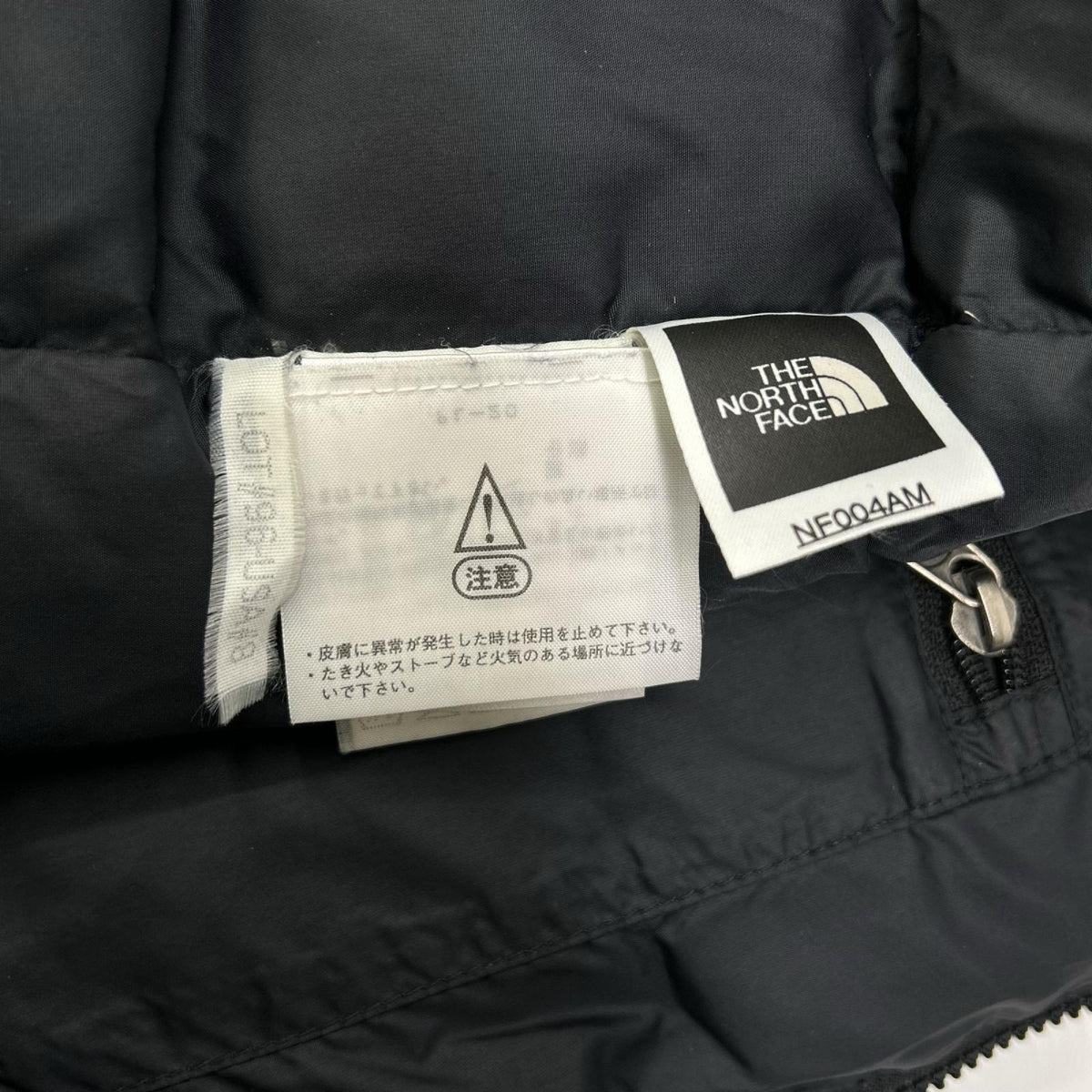 THE NORTH FACE ノースフェイス 90s　NF004AM ネイビー×ブラック ナイロン ヌプシダウンベスト ベスト