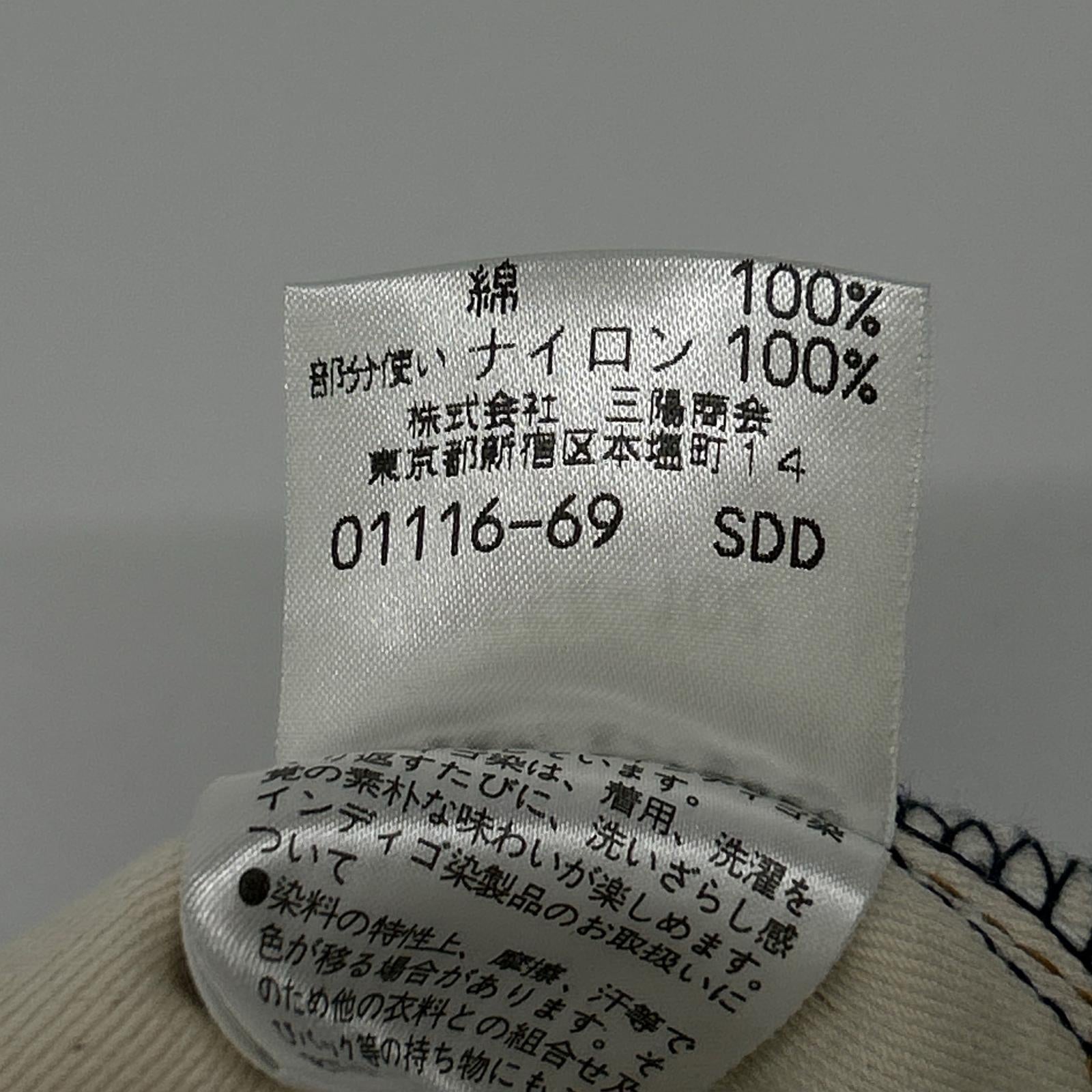 Burberry Blue Label バーバリーブルーレーベル インディゴ ノバチェック切り替え ストレートシルエット デニムパンツ ボトムス