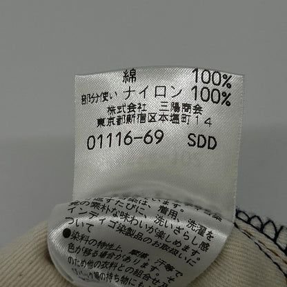 Burberry Blue Label バーバリーブルーレーベル インディゴ ノバチェック切り替え ストレートシルエット デニムパンツ ボトムス