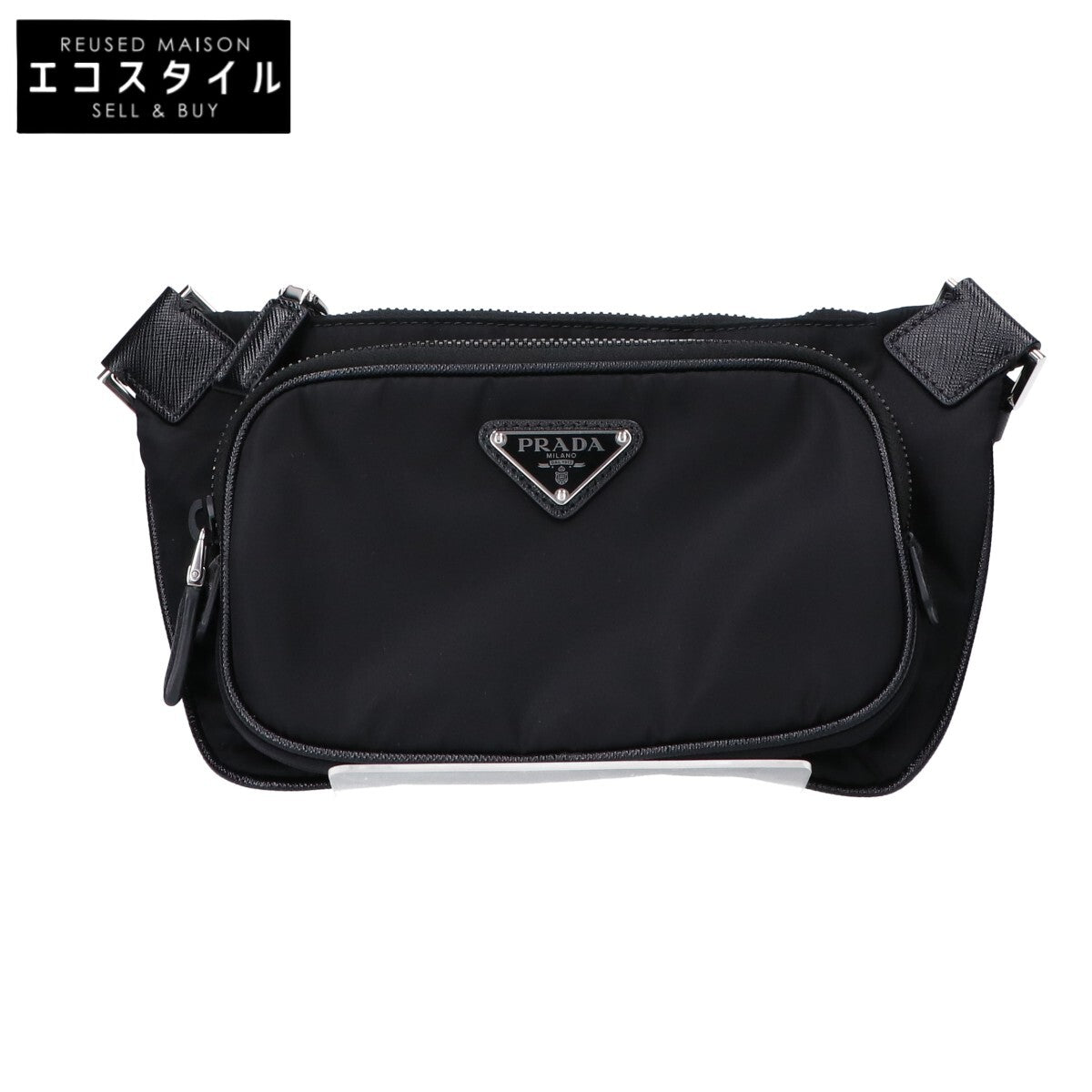 PRADA プラダ 美品 2VH128 Re-Nylon x サフィアーノレザー ショルダーバッグ