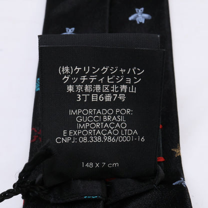GUCCI グッチ 【新品同様/国内正規】571819 4E002 SYMBOLS シンボルズ モチーフデザイン シルク ナロータイ/ ネクタイ