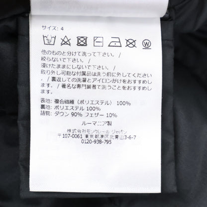 MONCLER モンクレール 【美品/24年製】RIZ リズ フーディダウンジャケット ジャケット