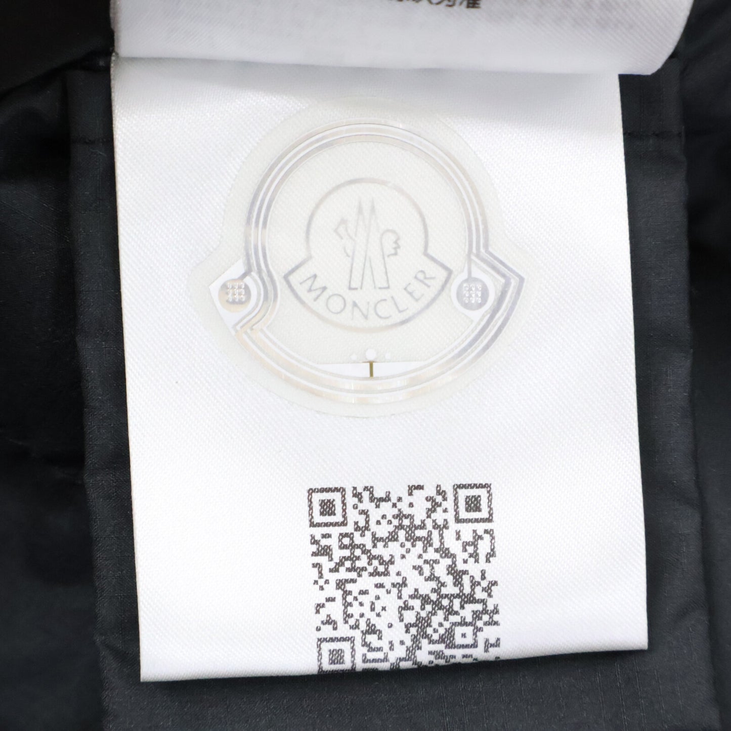 MONCLER モンクレール 【美品/24年製】RIZ リズ フーディダウンジャケット ジャケット