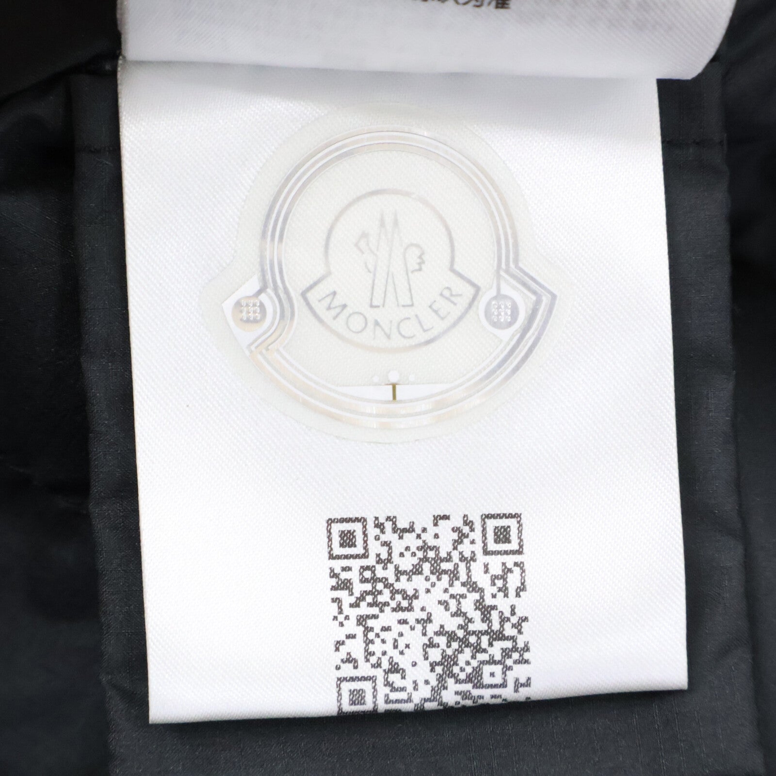 MONCLER モンクレール 【美品/24年製】RIZ リズ フーディダウンジャケット ジャケット