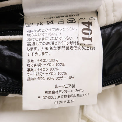 MONCLER モンクレール MAURES マウレス ハーフロゴ フーディダウンジャケット ジャケット