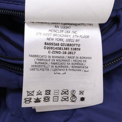 MONCLER Moncler BASSIAS down jacket jacket