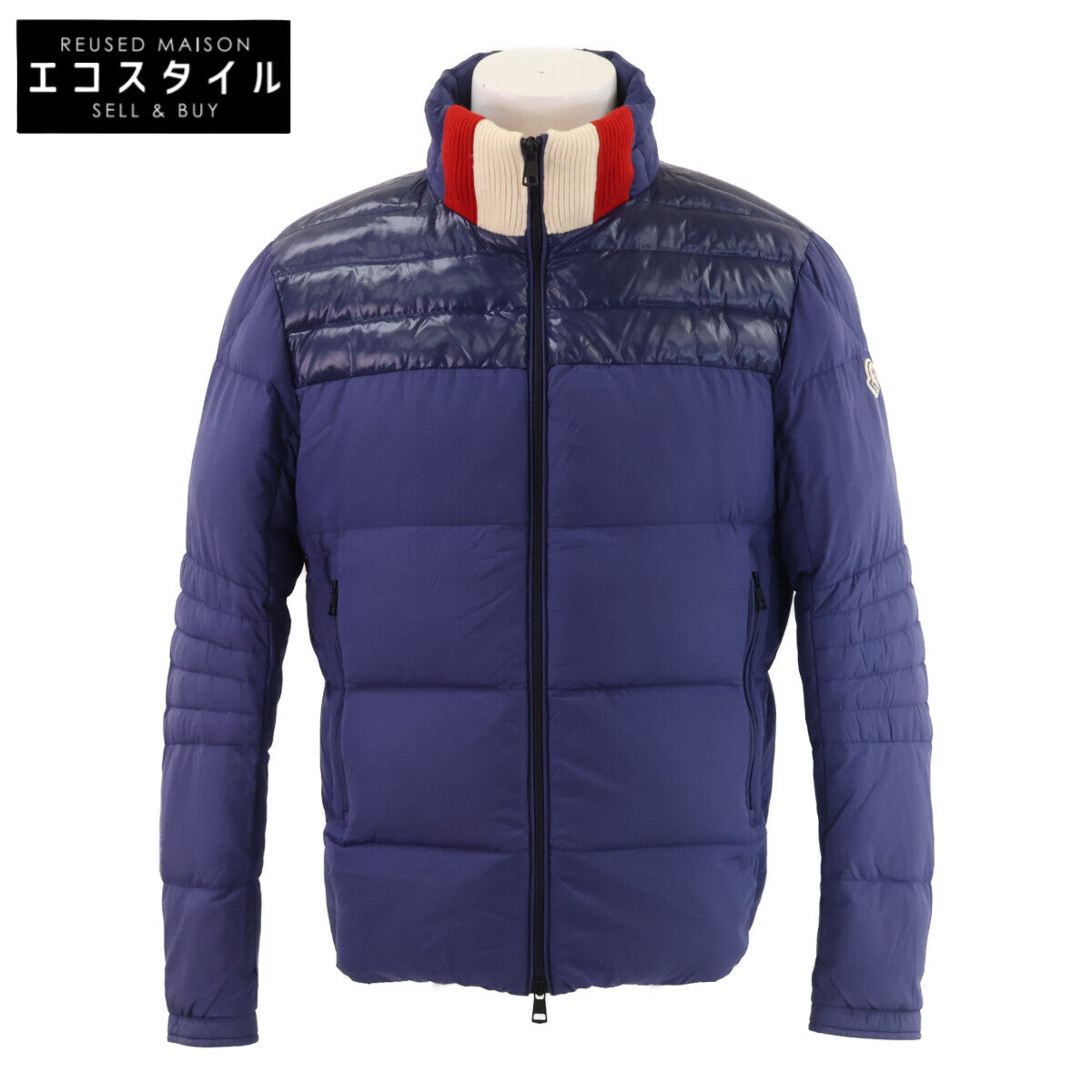 MONCLER Moncler BASSIAS down jacket jacket