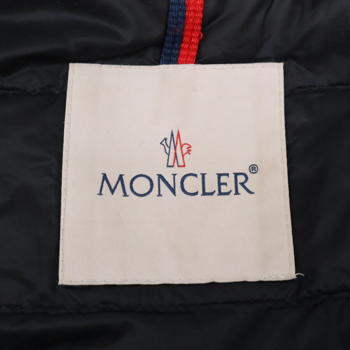 MONCLER Moncler NECKER tricolor-stripe hooded down jacket jacket