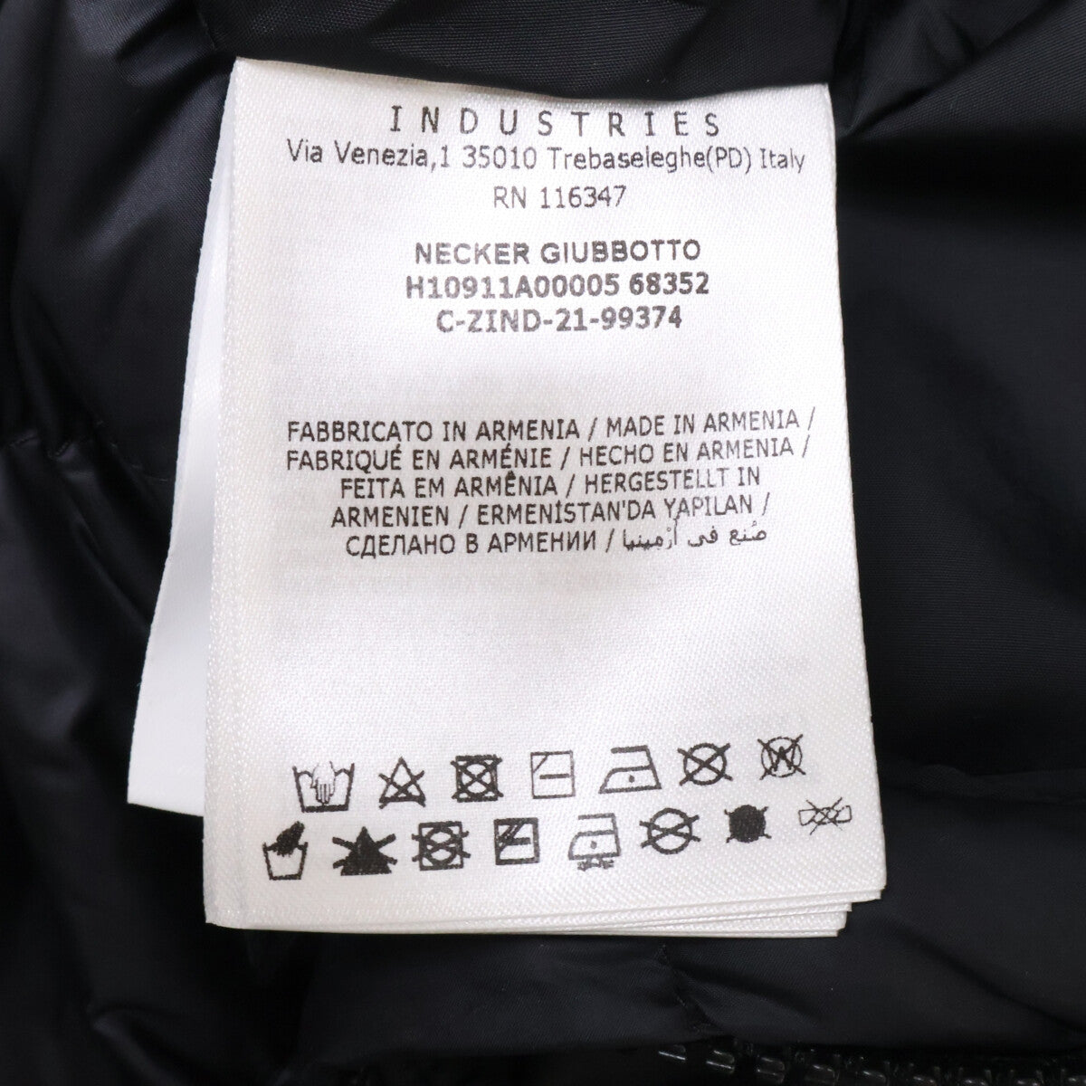 MONCLER Moncler NECKER tricolor-stripe hooded down jacket jacket