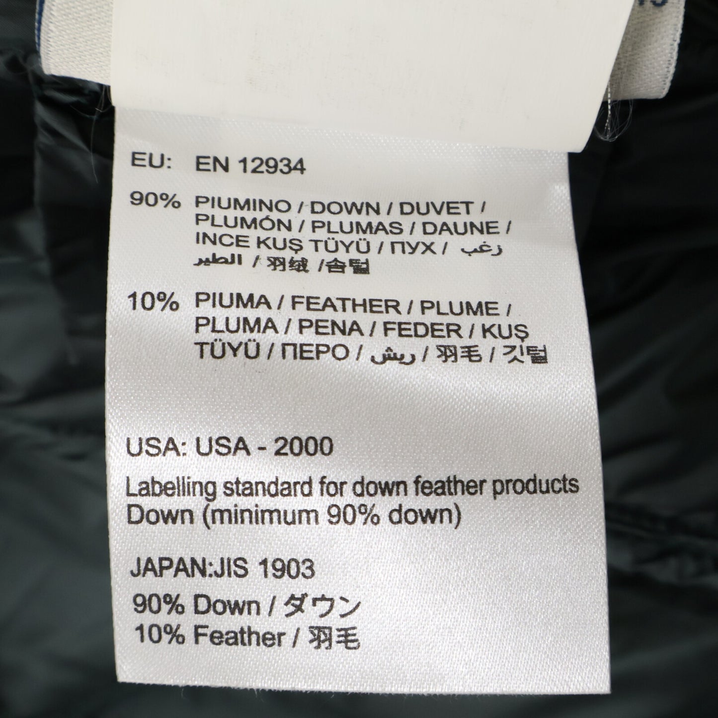 MONCLER モンクレール PORTY レザー ダウン ベスト