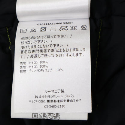 MONCLER モンクレール LAPPE ラッペ シャイニーナイロン フーディダウン ベスト