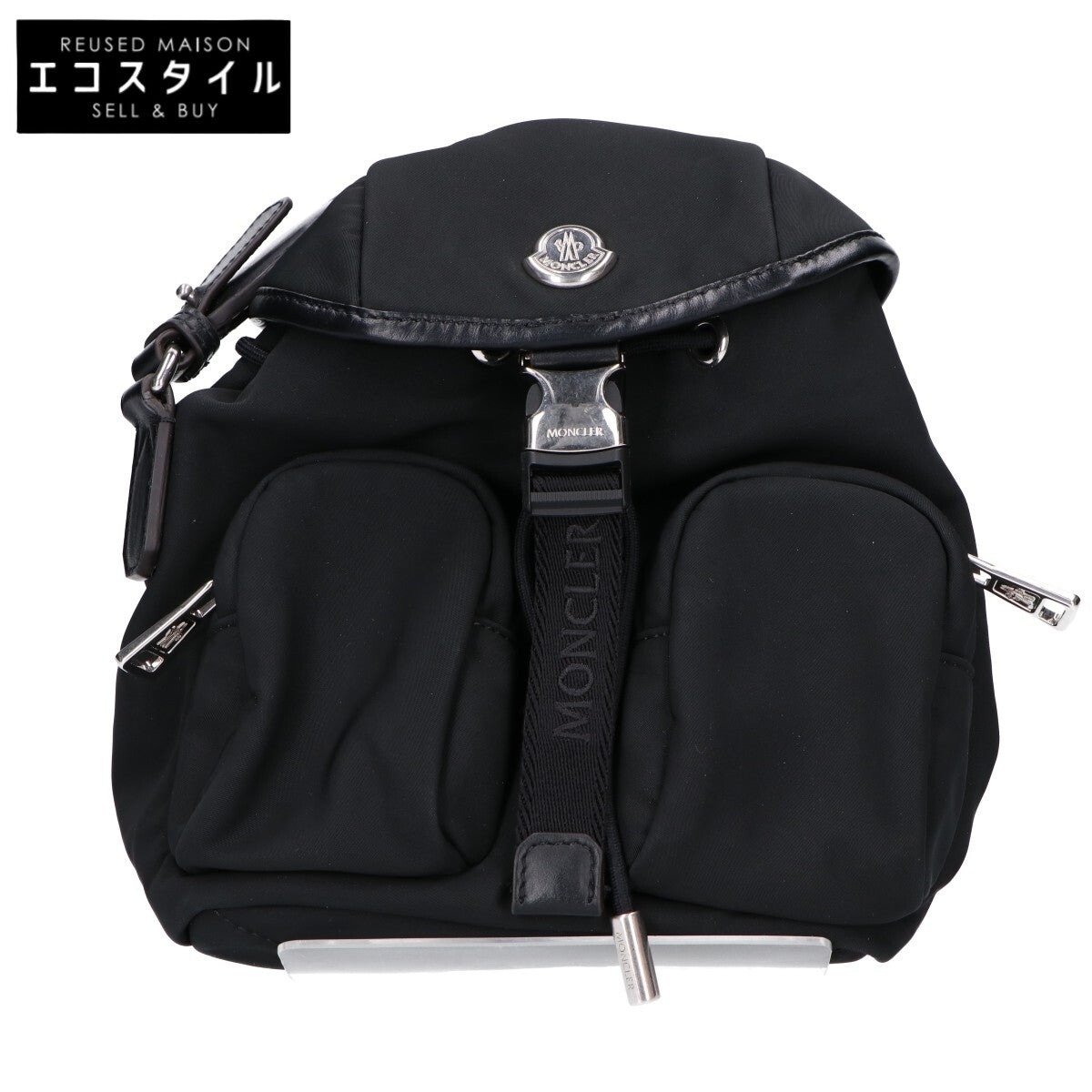 MONCLER モンクレール 24AW MINI TRICK BACKPACK/ミニトリック メタルロゴ ドローストリング ショルダーバッグ
