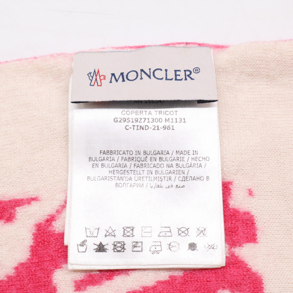 MONCLER モンクレール 【美品】G29519Z71300 COPERTA TRICOT ウール ラバーパッチ ロゴ総柄 ブランケット その他
