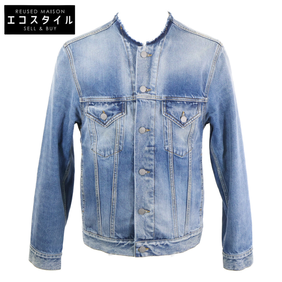 Maison margiela メゾンマルジェラ 4 14【美品/国内正規/24年製】SI1AM0006 Collarless Denim Trucker カラーレス デニムジャケット ジャケット