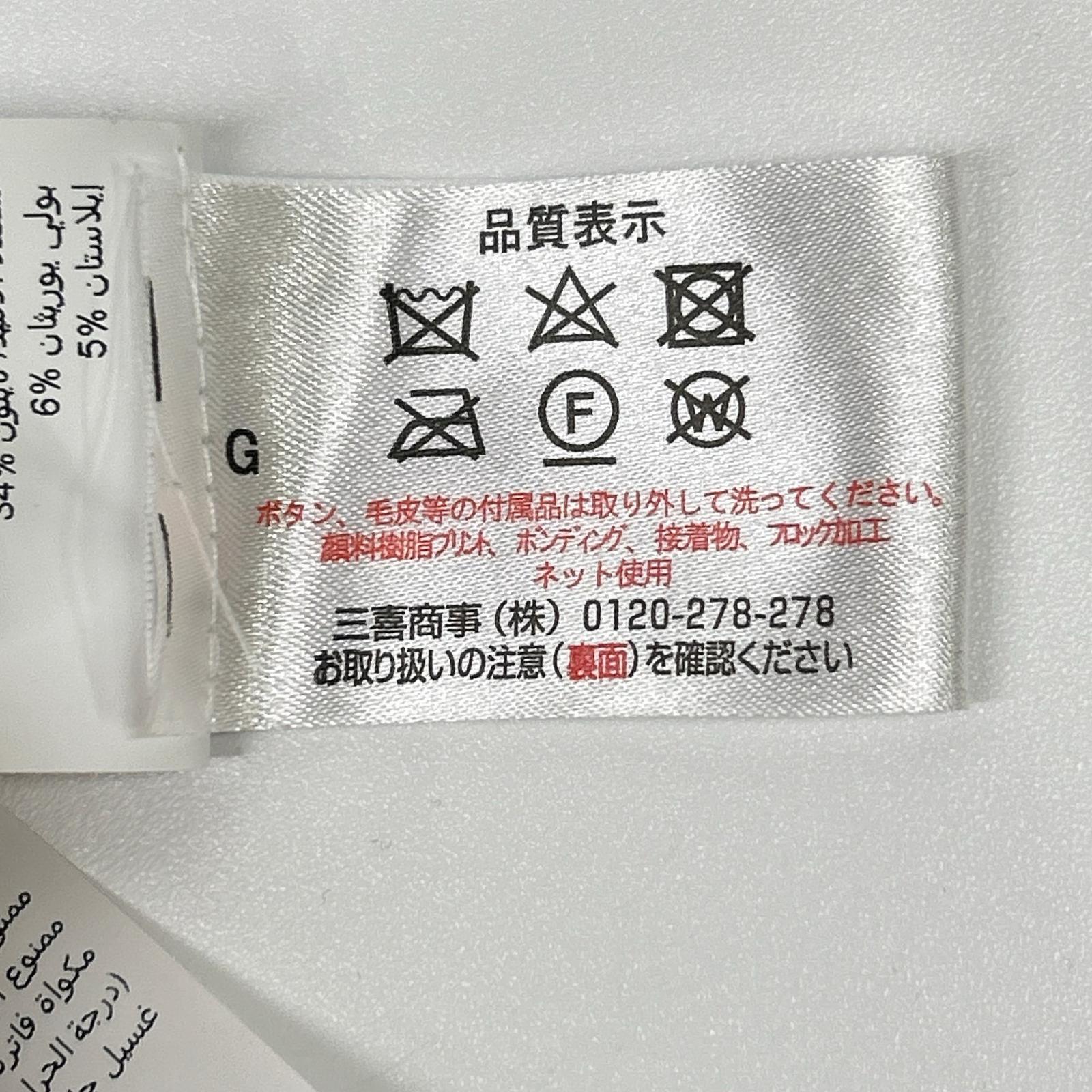 HYDROGEN ハイドロゲン ブラック 裏起毛フーデッドナイロンジャケット ジャケット