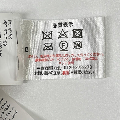 HYDROGEN ハイドロゲン ブラック 裏起毛フーデッドナイロンジャケット ジャケット