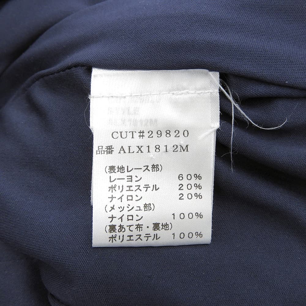 TADASHI SHOJI タダシショージ 美品 レースデザイン パーティードレス ワンピース レディース ネイビー 4 ALX1512M ワンピース