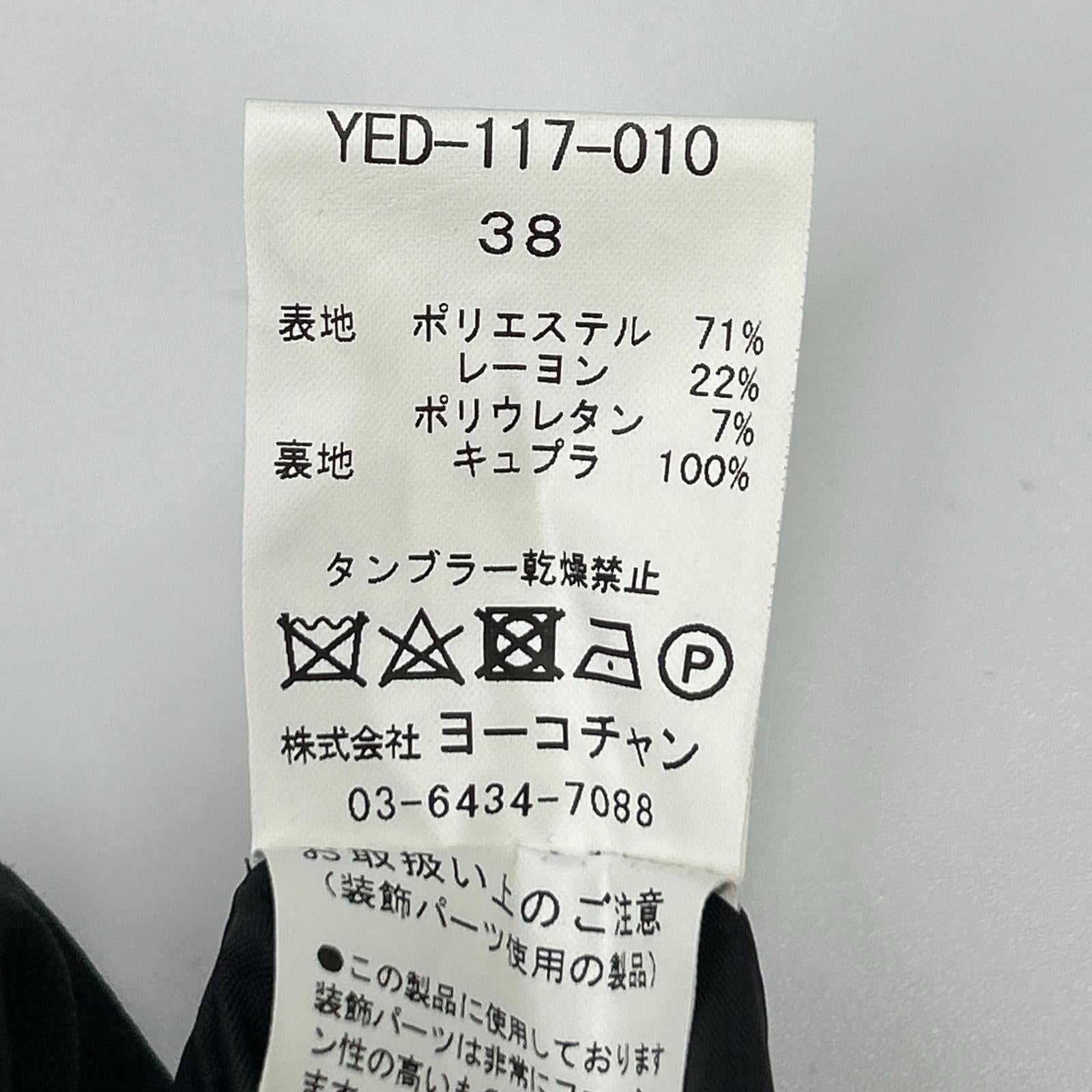 YOKOCHAN ヨーコチャン YED-117-010 ブラック パール バックジップ ノースリーブ ワンピース ドレス ワンピース
