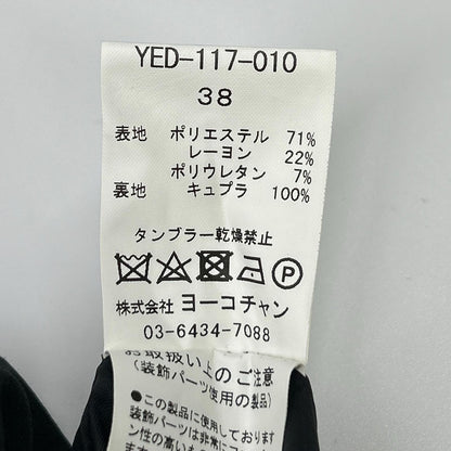 YOKOCHAN ヨーコチャン YED-117-010 ブラック パール バックジップ ノースリーブ ワンピース ドレス ワンピース