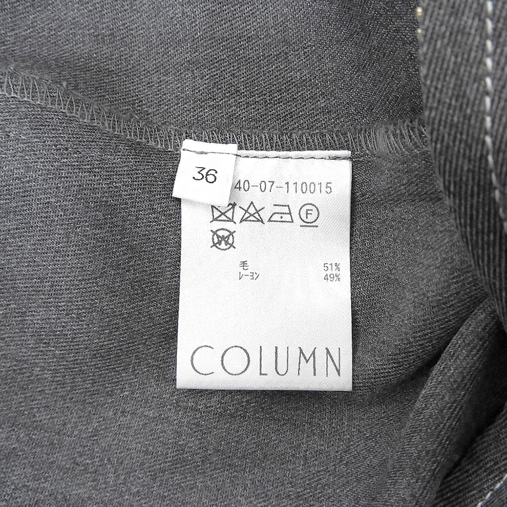 COLUMN コラム 新品同様 ウール×レーヨン ホワイトステッチ ハイウエスト タックワイドストレートパンツ グレー 36 32-140-07-110015 ボトムス