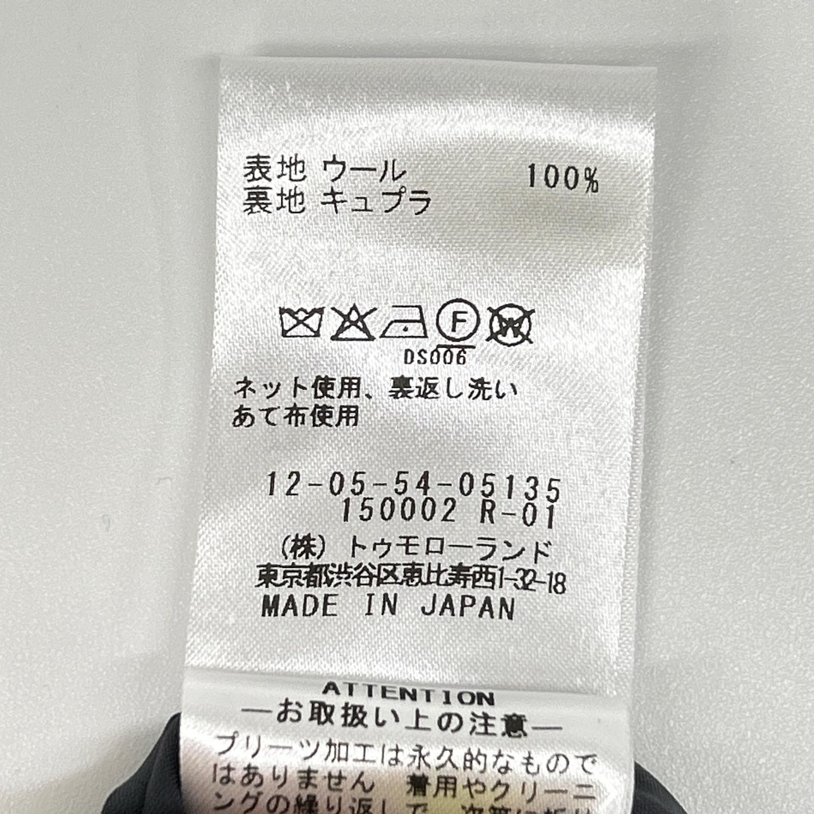 MACPHEE マカフィー 25年製 12-05-54-05135 グレー ウールナチュラルストレッチ プリーツスカート スカート
