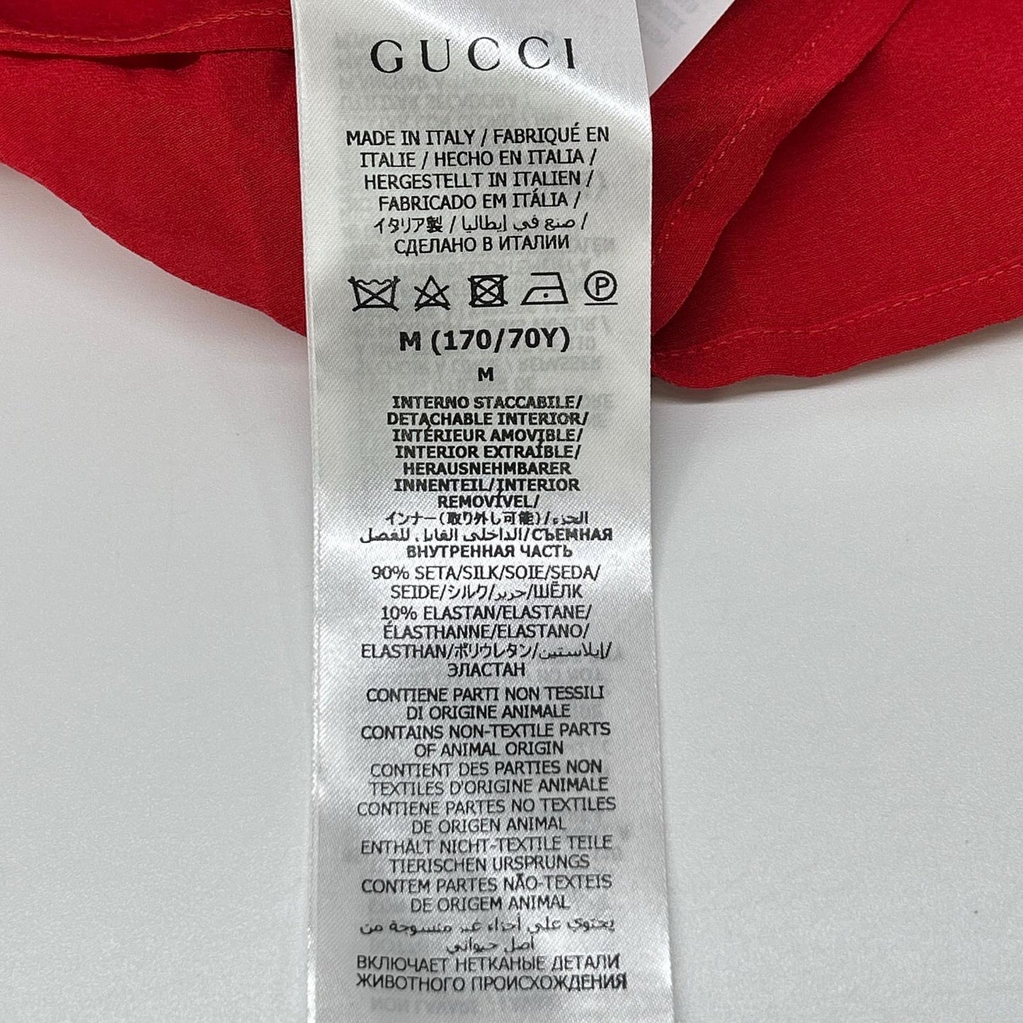 GUCCI グッチ ×アディダス 705767 XKCF8 レッド×ホワイト シルク混 3ストライプ レースプリーツニットワイドパンツ ボトムス