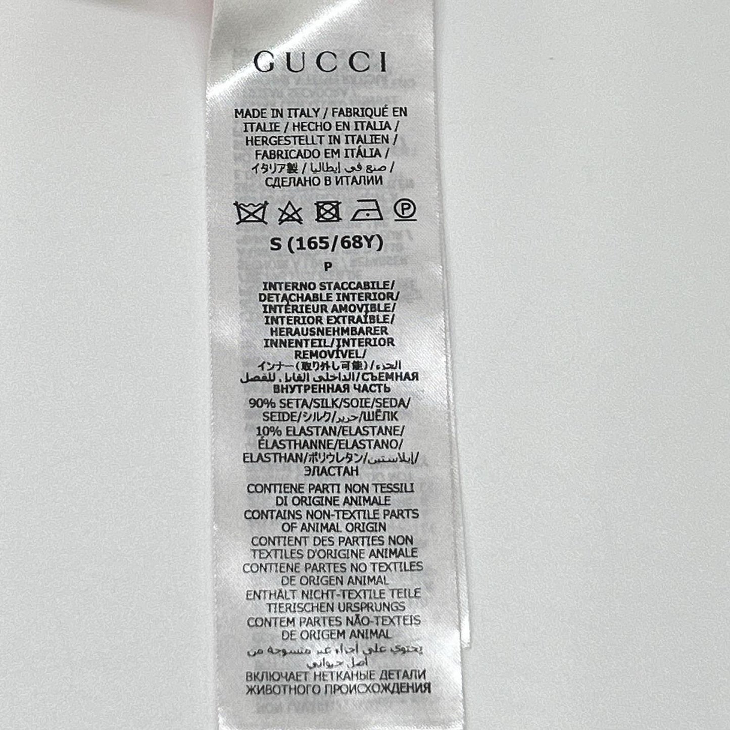 GUCCI グッチ ×アディダス 705767 XKCF8 レッド×ホワイト シルク混 3ストライプ レースプリーツニットワイドパンツ ボトムス